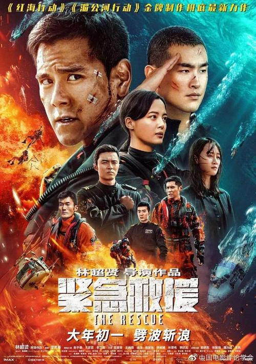 长治学院毕业证校长名字